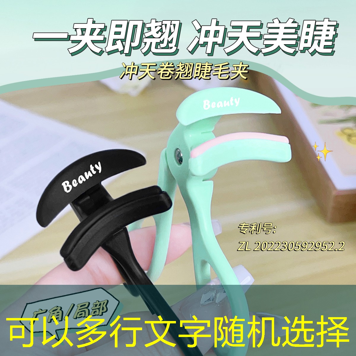 帝景园林绿化工程有限