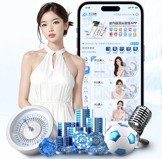 6686app 教育行业传媒新闻专题报道怎么做：从选题策划到采访流程、案例结构与数据呈现