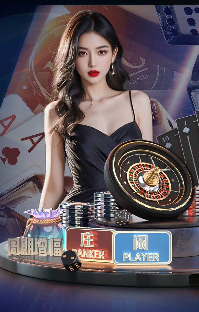 6686app 2026制造业内容数字化新动向：AI制作产品说明书视频正在重塑企业培训与渠道传播