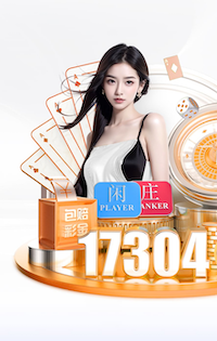 6686app 2026智能硬件语音技术新动向：从回声抑制到抗误唤醒，家居与车载交互体验正在重构