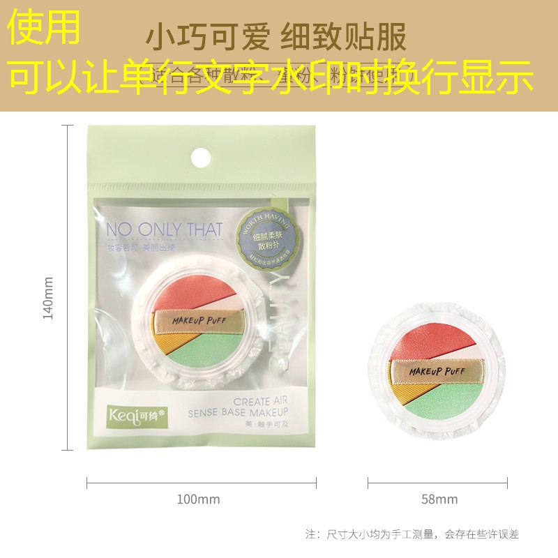 拉萨南北山绿化工程发言稿