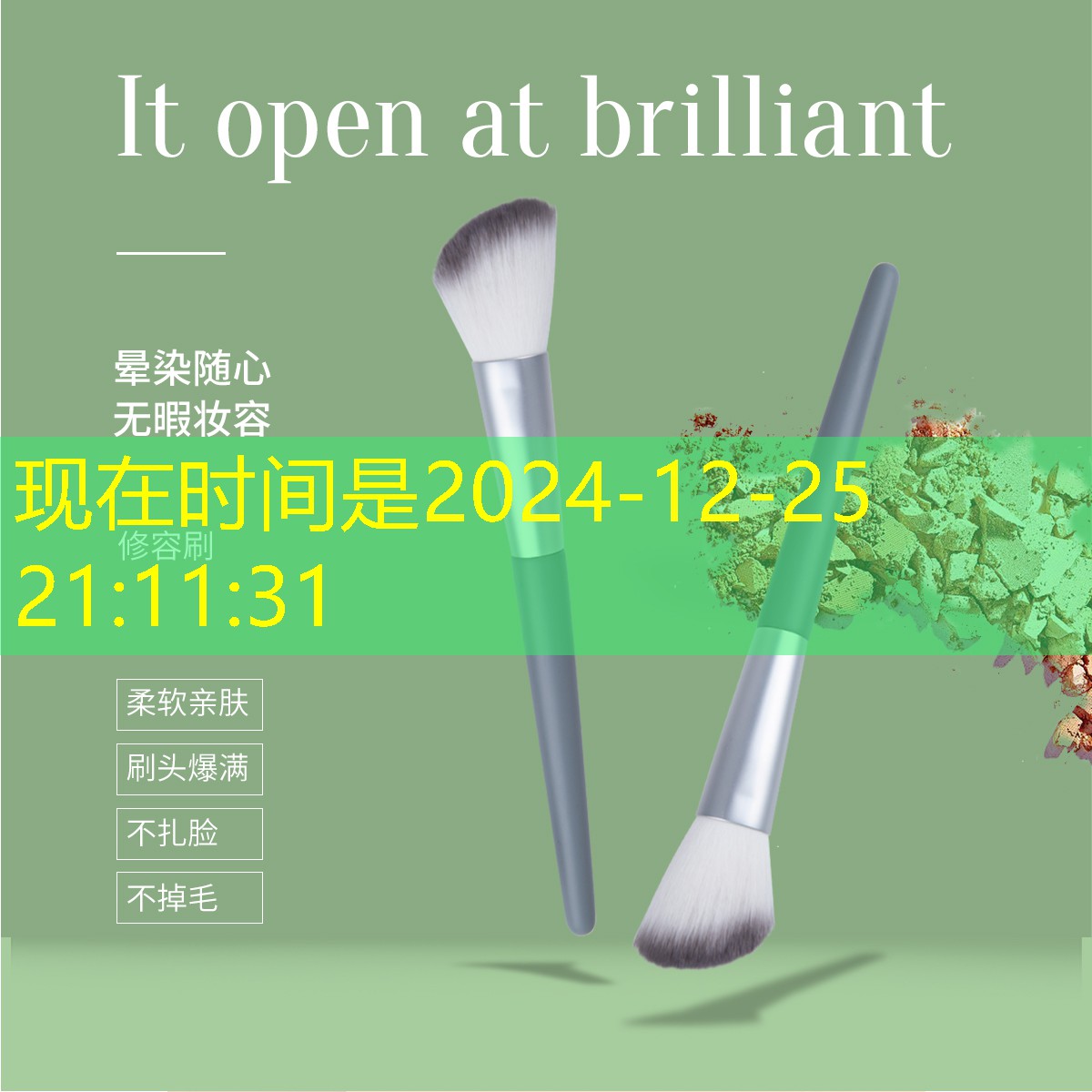 广元做市政绿化要哪些资质呢