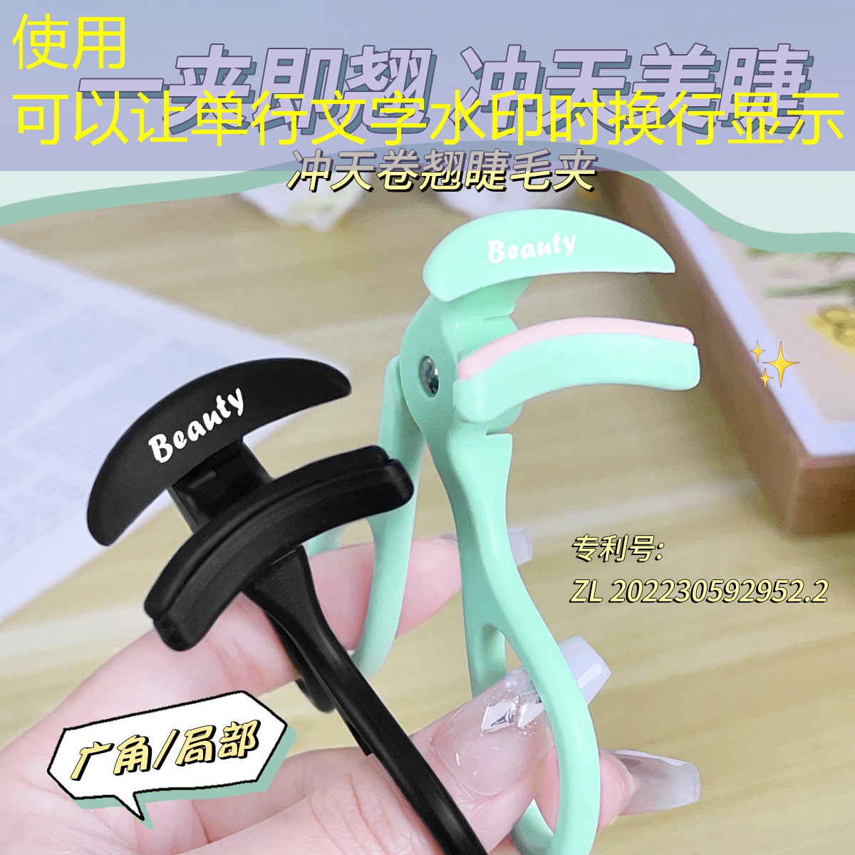 安陆绿化树品种排名
