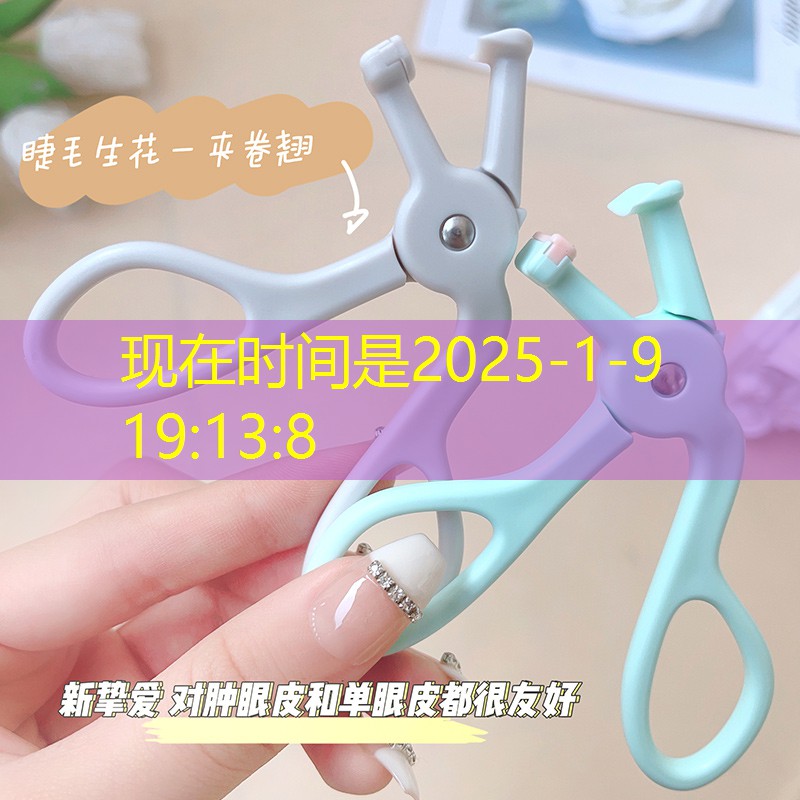 投标文绿化工程师岗位职责