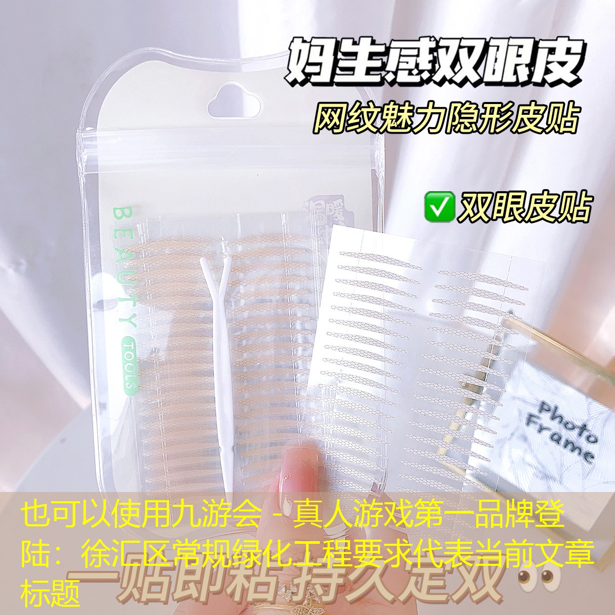 徐汇区常规绿化工程要求