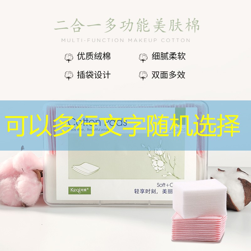 上海别墅绿化工程报价明细