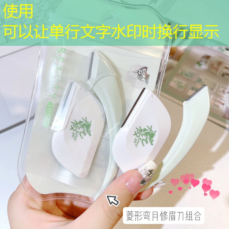调研报告揭示：城市绿地设计存在的园林管理问题引关注