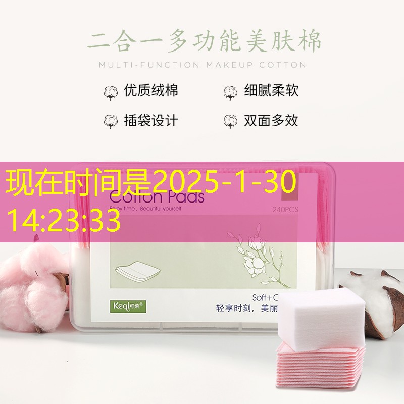 绿化工程师入门教程