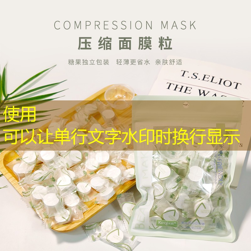洪山区标准园林绿化工程施工管理