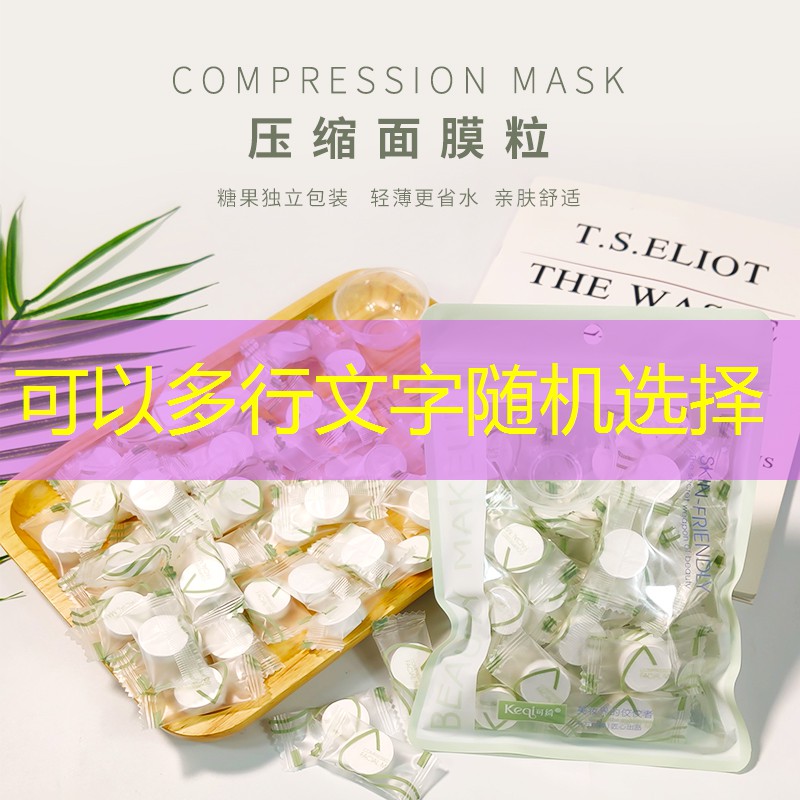 如何进行城市广告牌的园林绿化遮挡工程？
