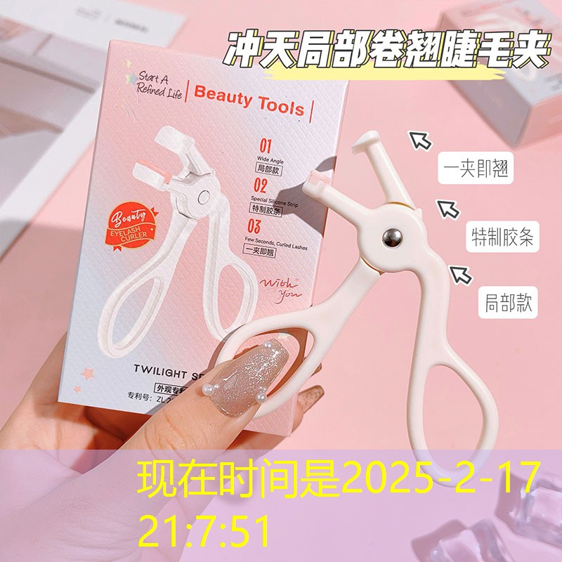 信华城六期绿化工程
