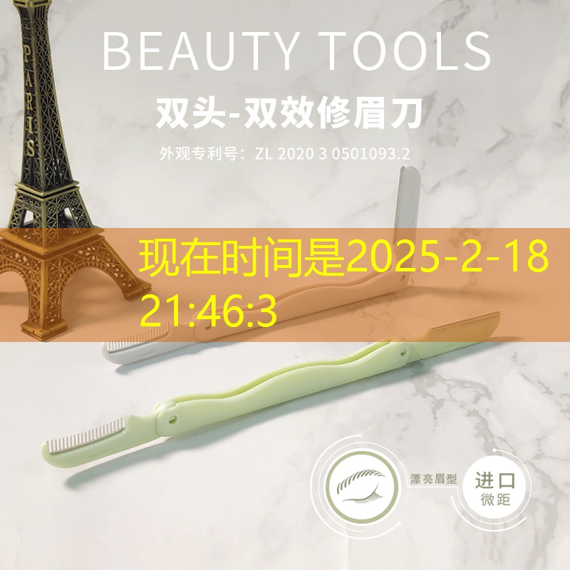 园林绿化工程师的书籍在哪里买