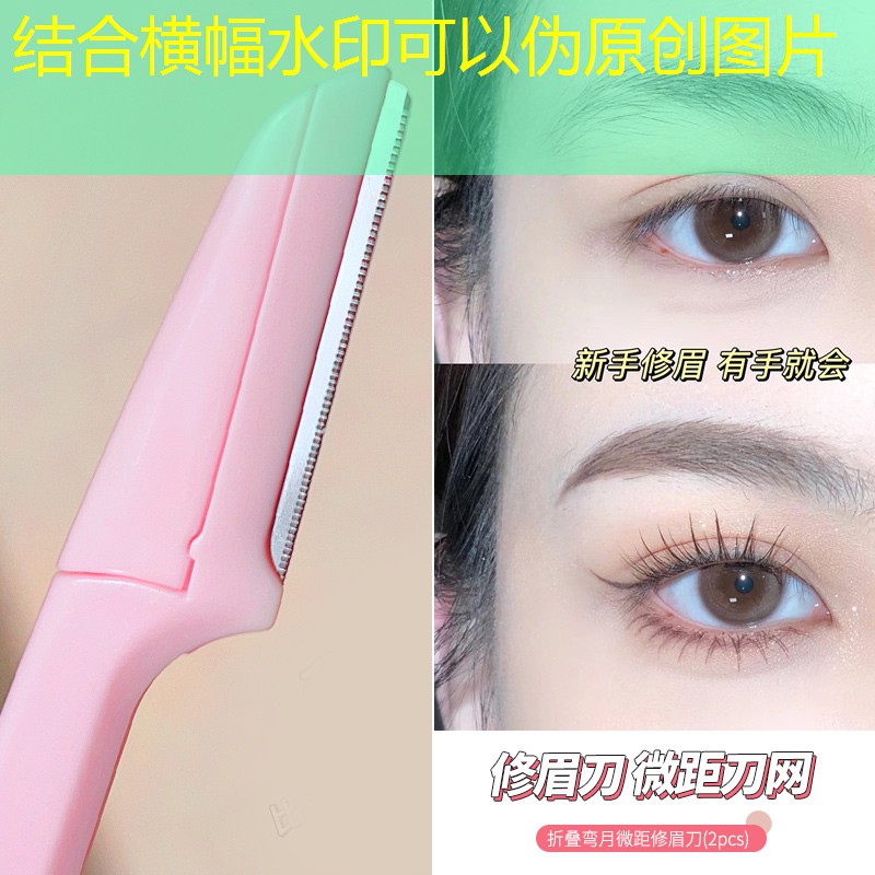 解决园林设施老化问题：提升城市生活品质