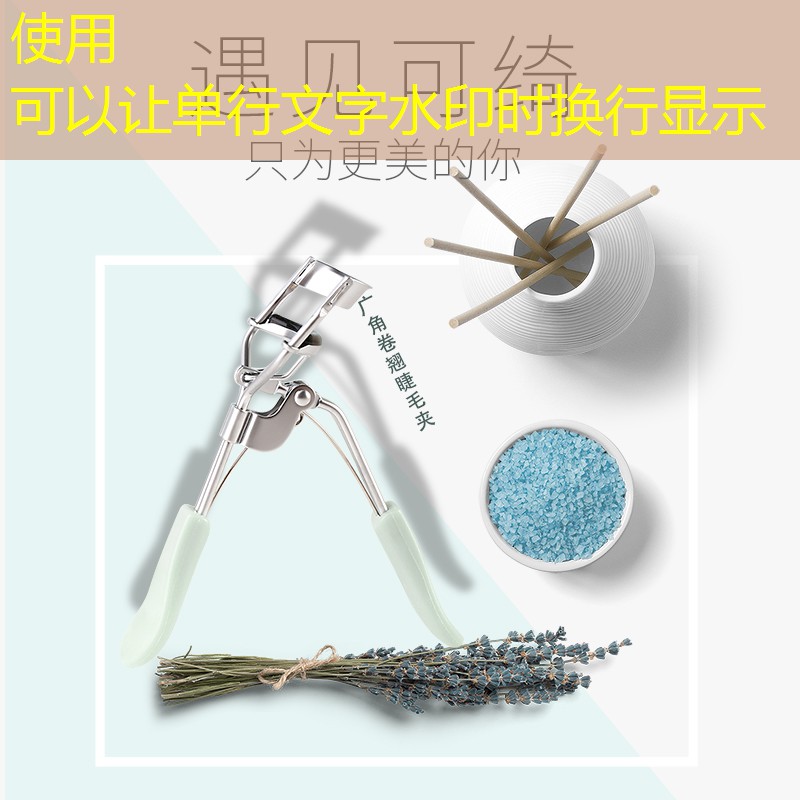 我的爸爸是搞绿化工程的