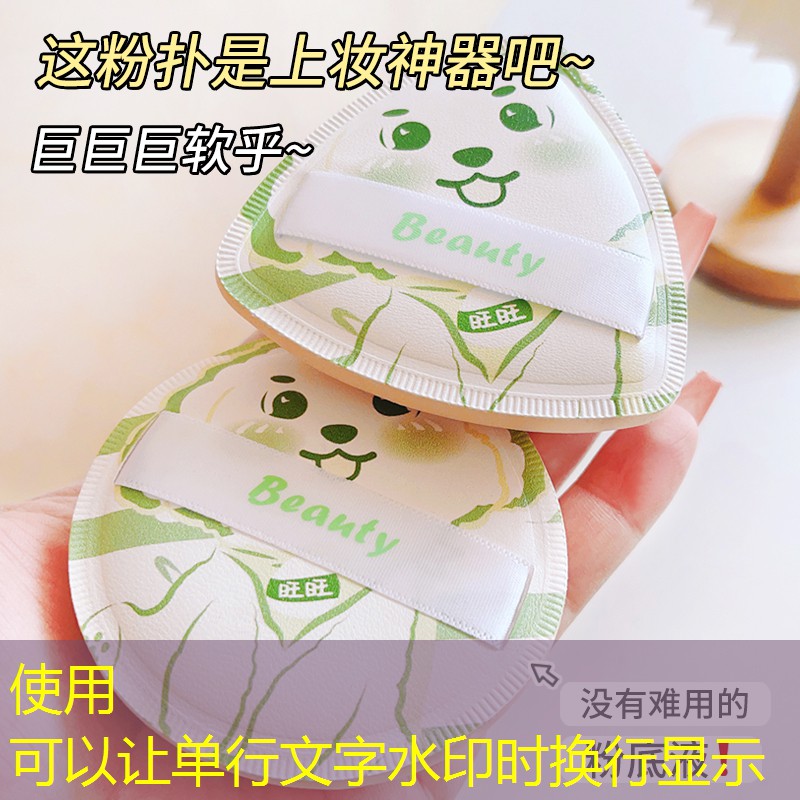 工程融入园林景观设计概念