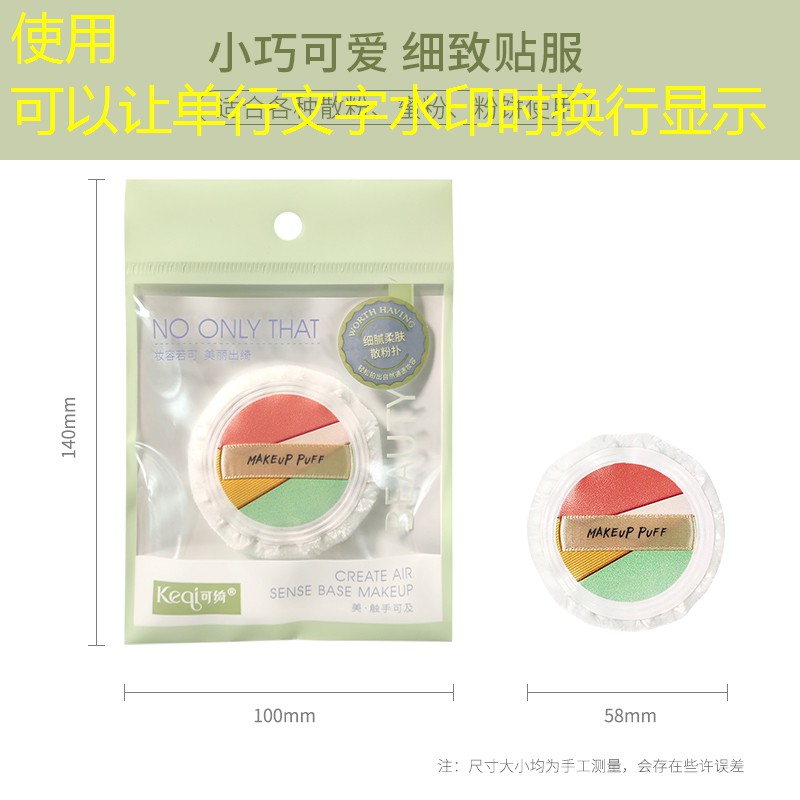 山体绿化工程包括哪些