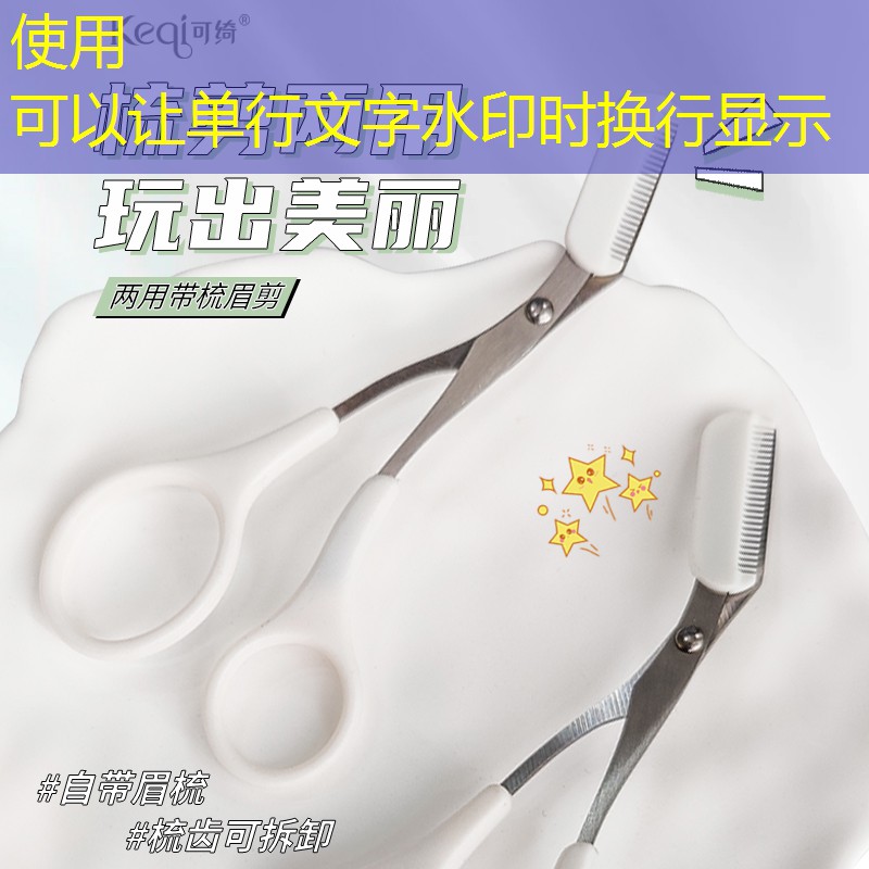 公园园林景观设计步骤