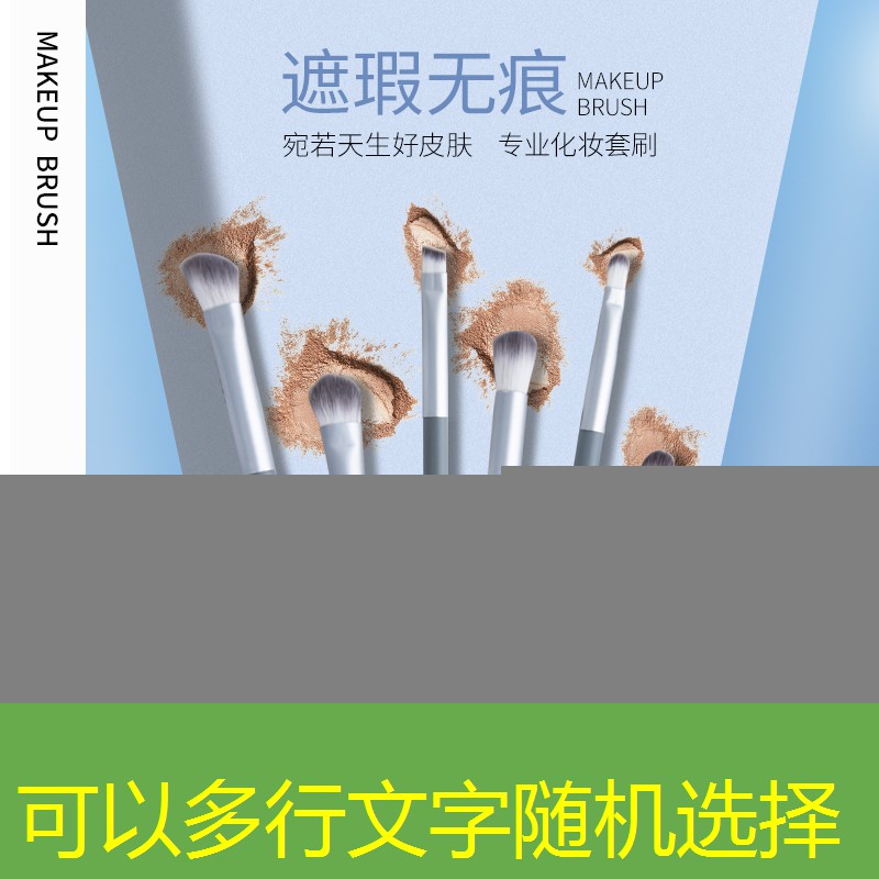 绿化工程是否必须监理资质