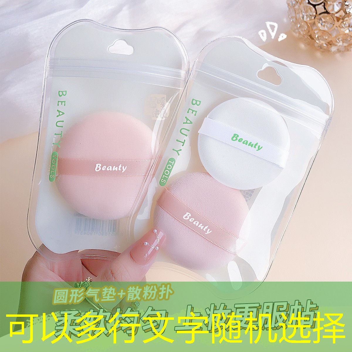利用绿化苗木打造美丽的庭院景观。