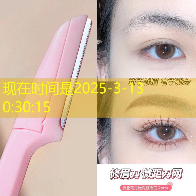 云浮生态园林绿化工程资料