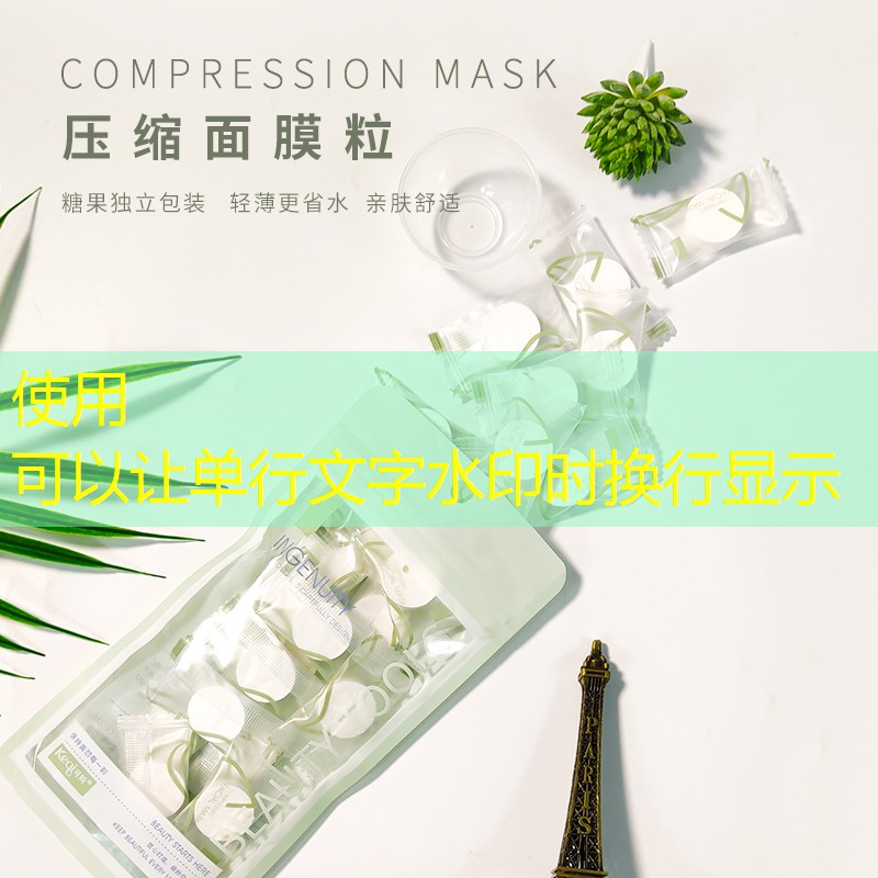 咸阳附近绿化工程队在哪
