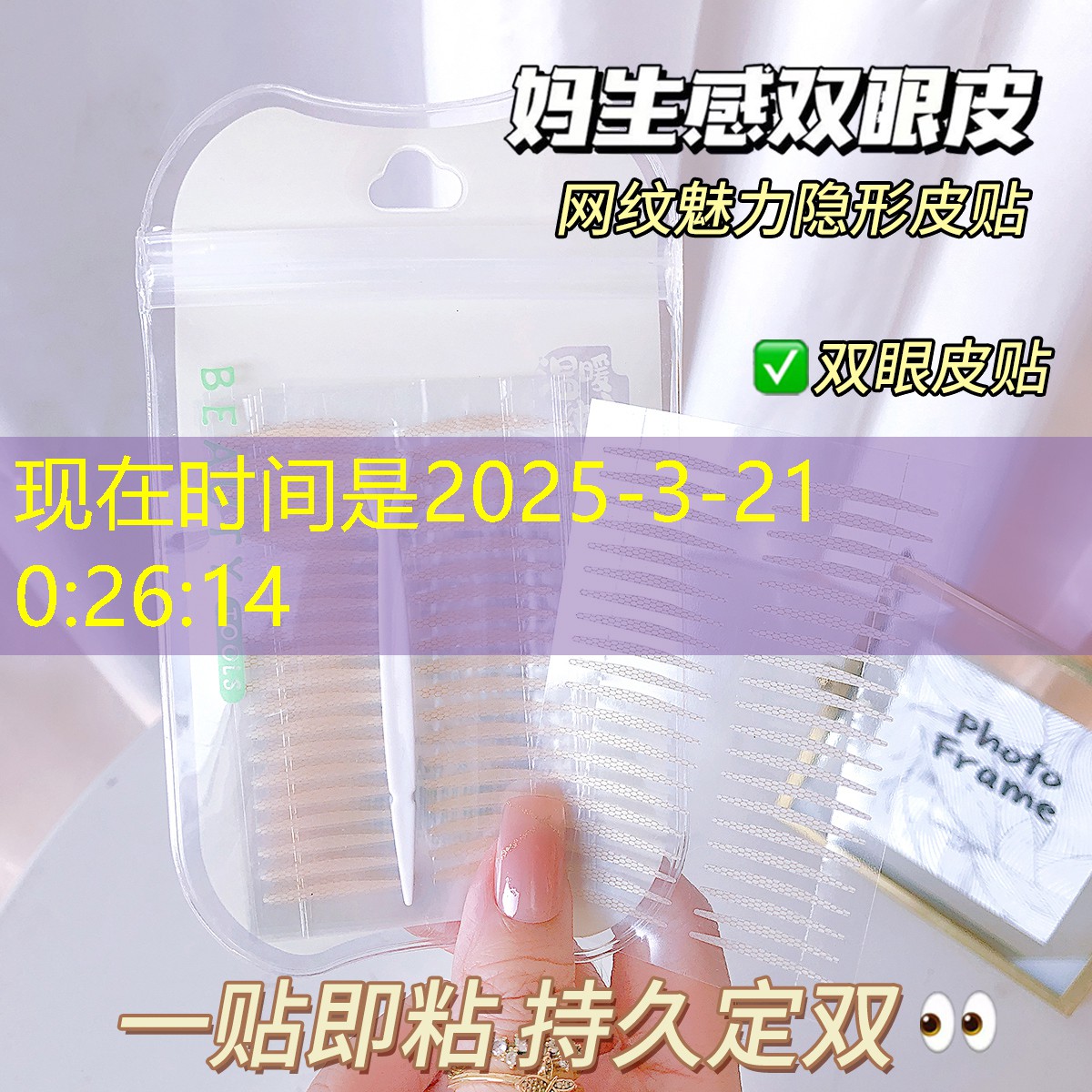 绿化工程需要水准仪吗