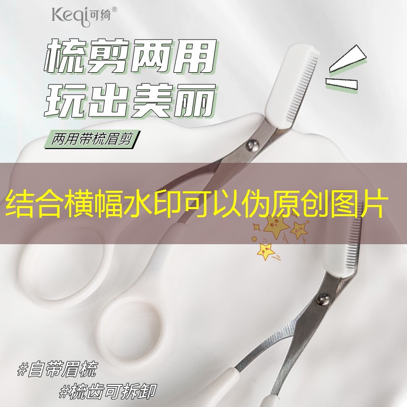 从什么角度看园林景观设计