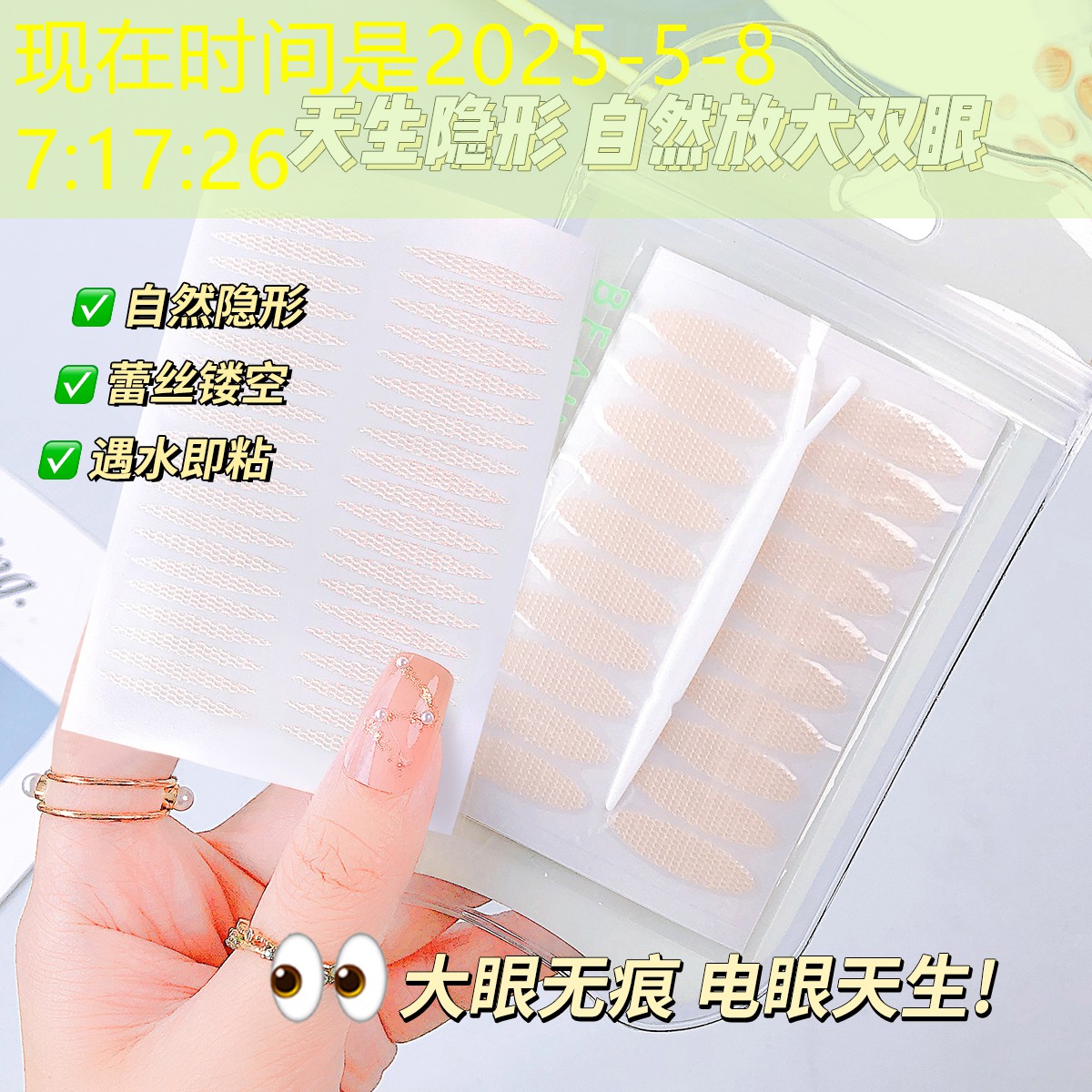 绿化工程移交情况说明怎么写