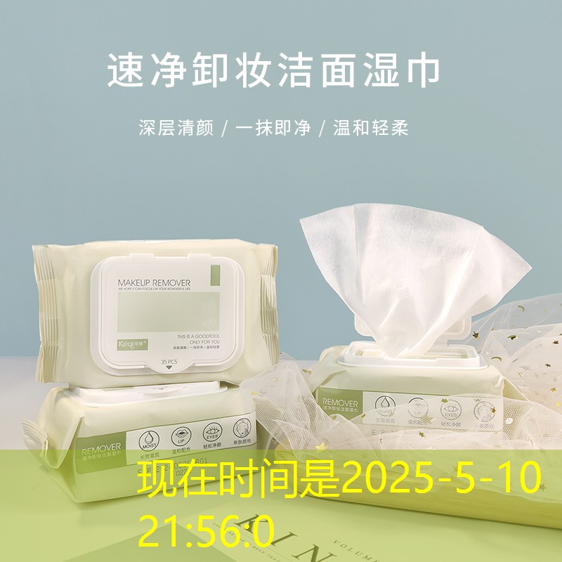 园林管理中的关键挑战：如何在有限空间中创造多样性和诱人的景观？