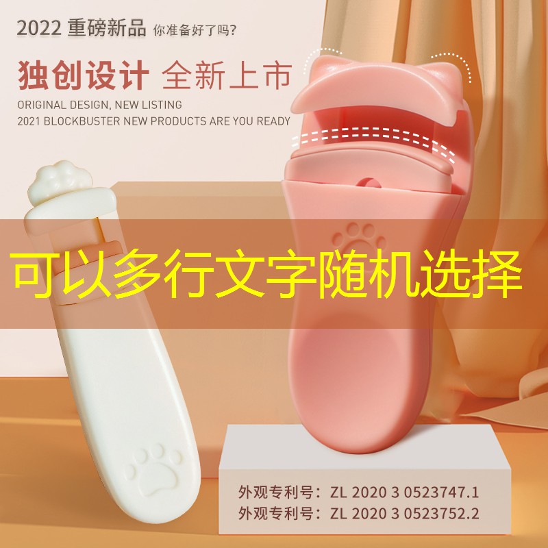办公楼门口园林景观设计