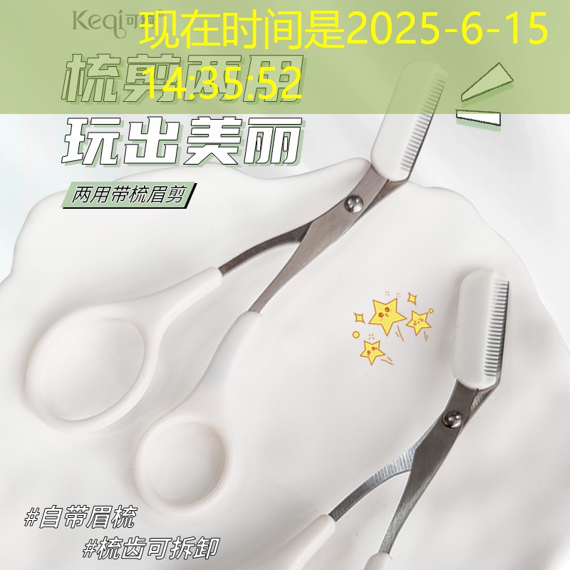 300万绿化工程交多少税