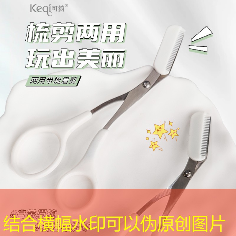 园林管理中级职称答辩：探索城市园林景观的社会文化价值 (19字)