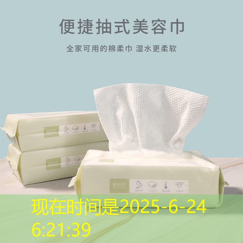 韶关高速公路绿化工程