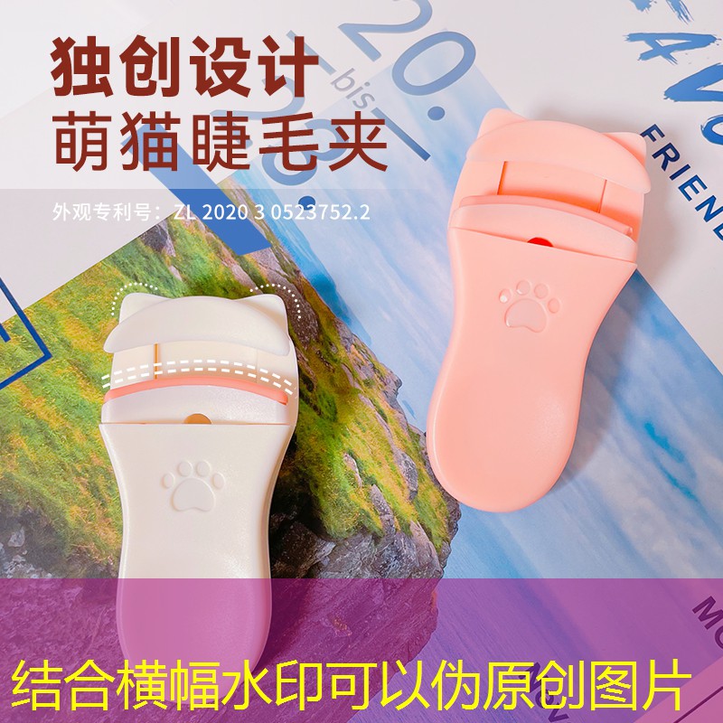 绿化工程现场勘察第一视角