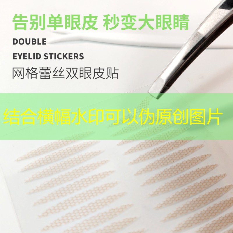50平米别墅园林景观设计