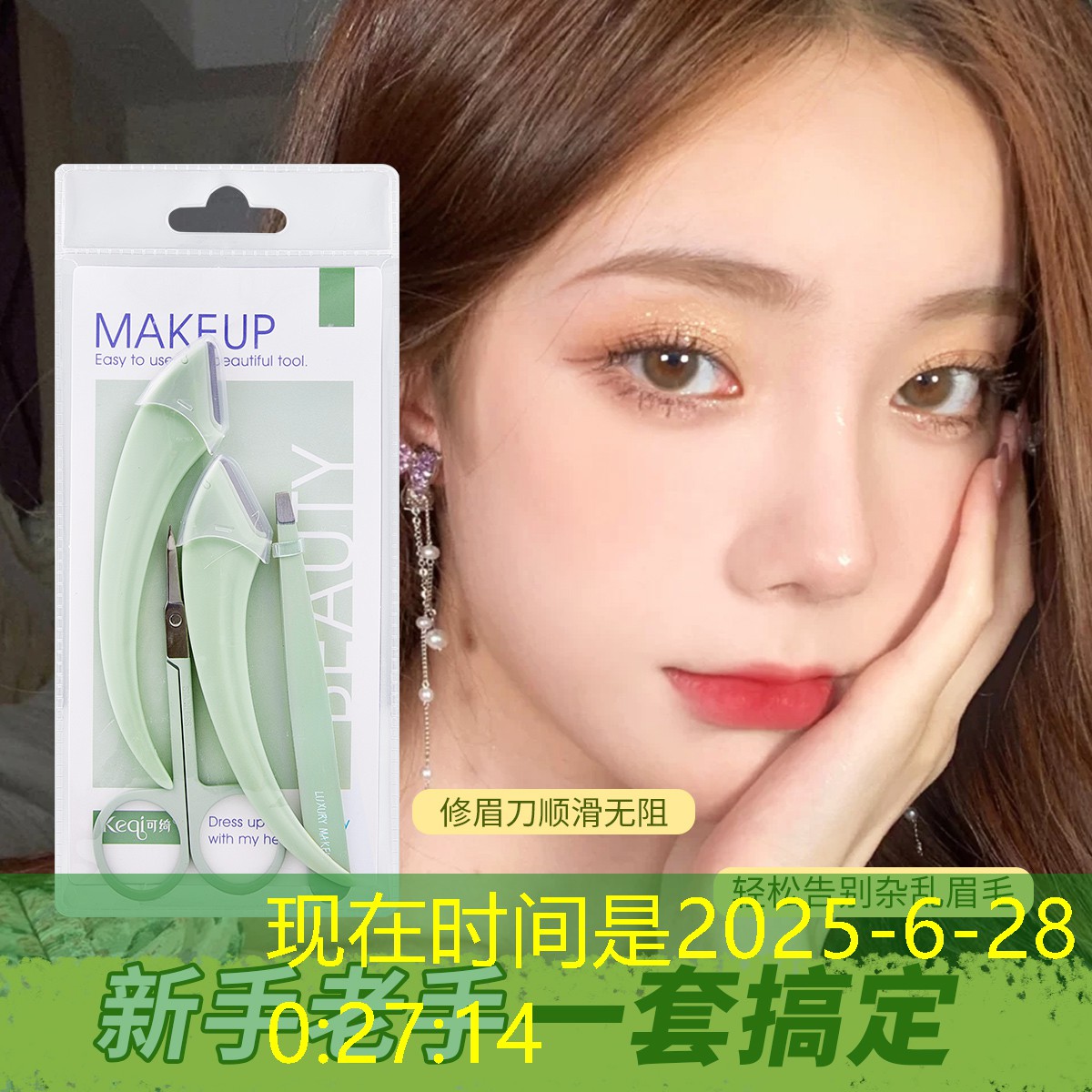 现代意境园林景观设计理念