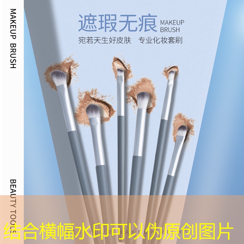 提升市政园林管理水平，打造宜居城市新标杆。