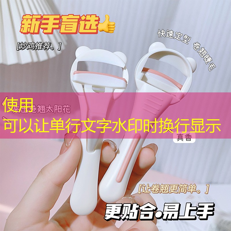 绿化工程施工垫资方案怎么写