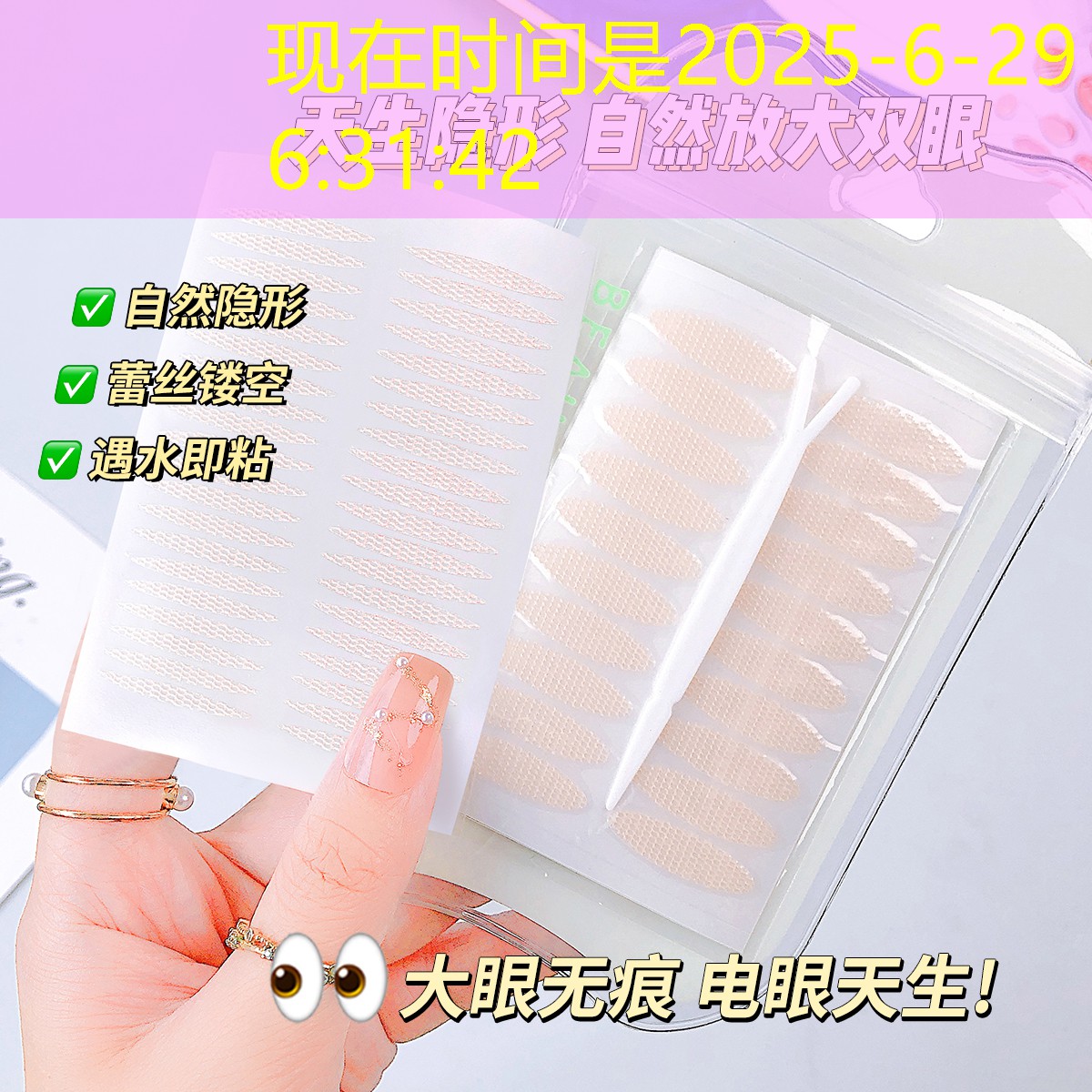 大型园林景观设计特点分析