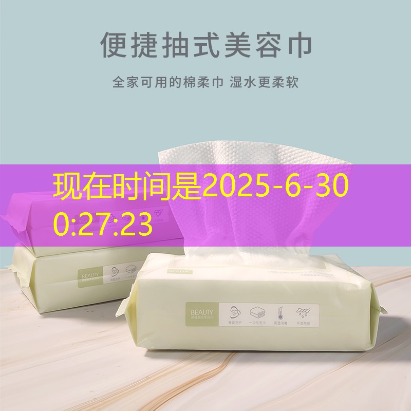 转做各种园林绿化工程