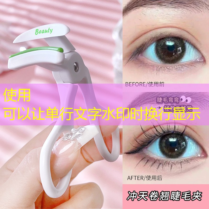 由问题引发思考！园林管理机制拟加强改进措施！