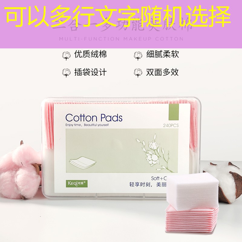 新郑生态园林绿化工程扣件