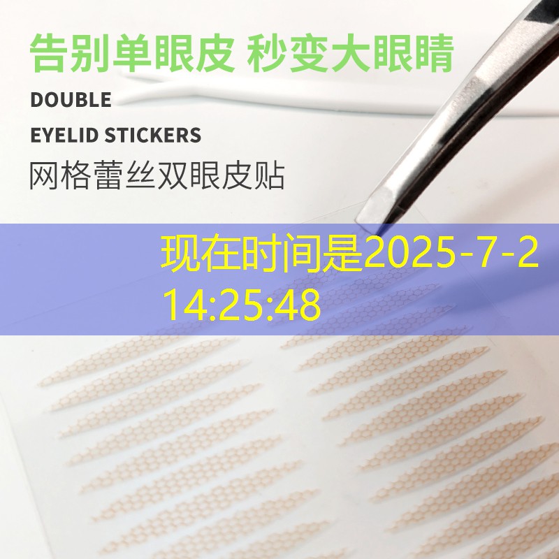 别墅家庭园林景观设计