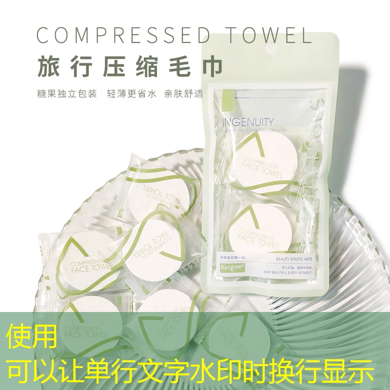 河源生态园林绿化工程验收标准
