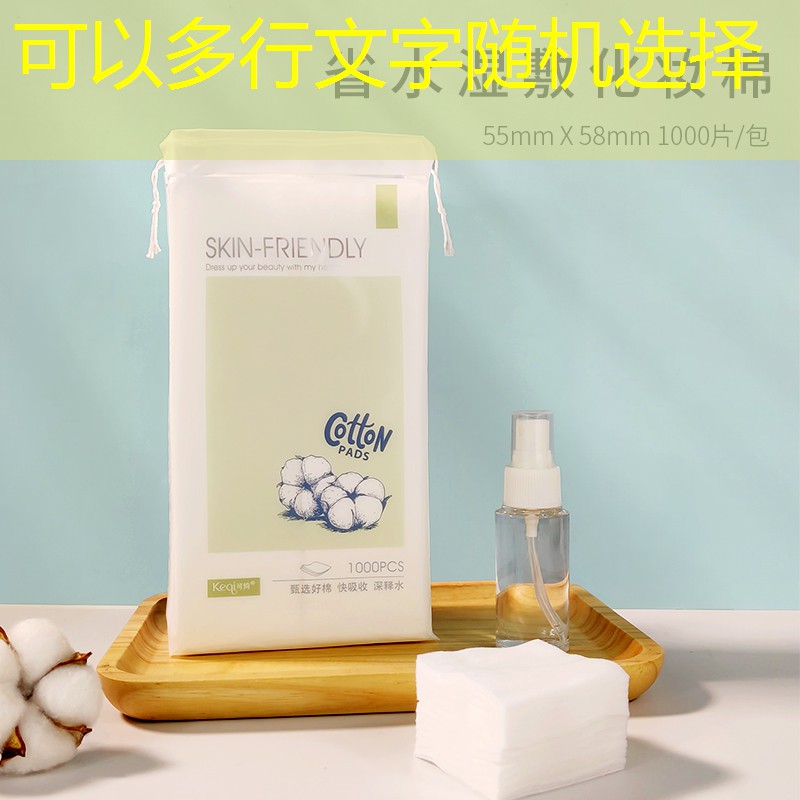 惠山区园林绿化工程门店