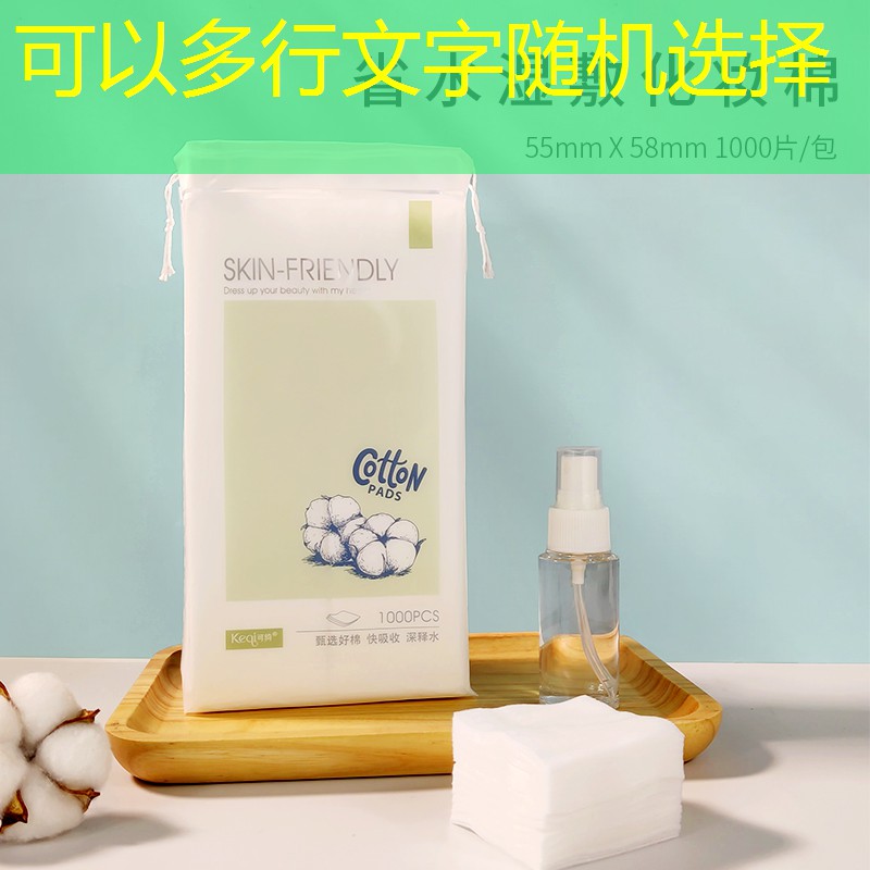 绿化工程微型捡石头垃圾整地机器