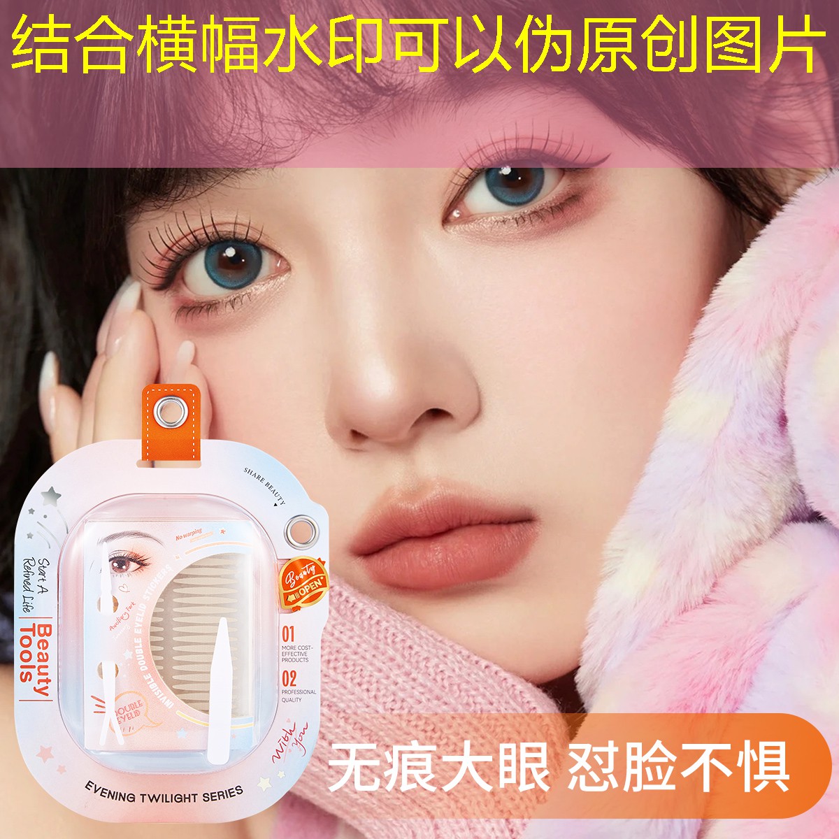 园林管理改制难以收拾的乱象，舆论炮火全面点燃！